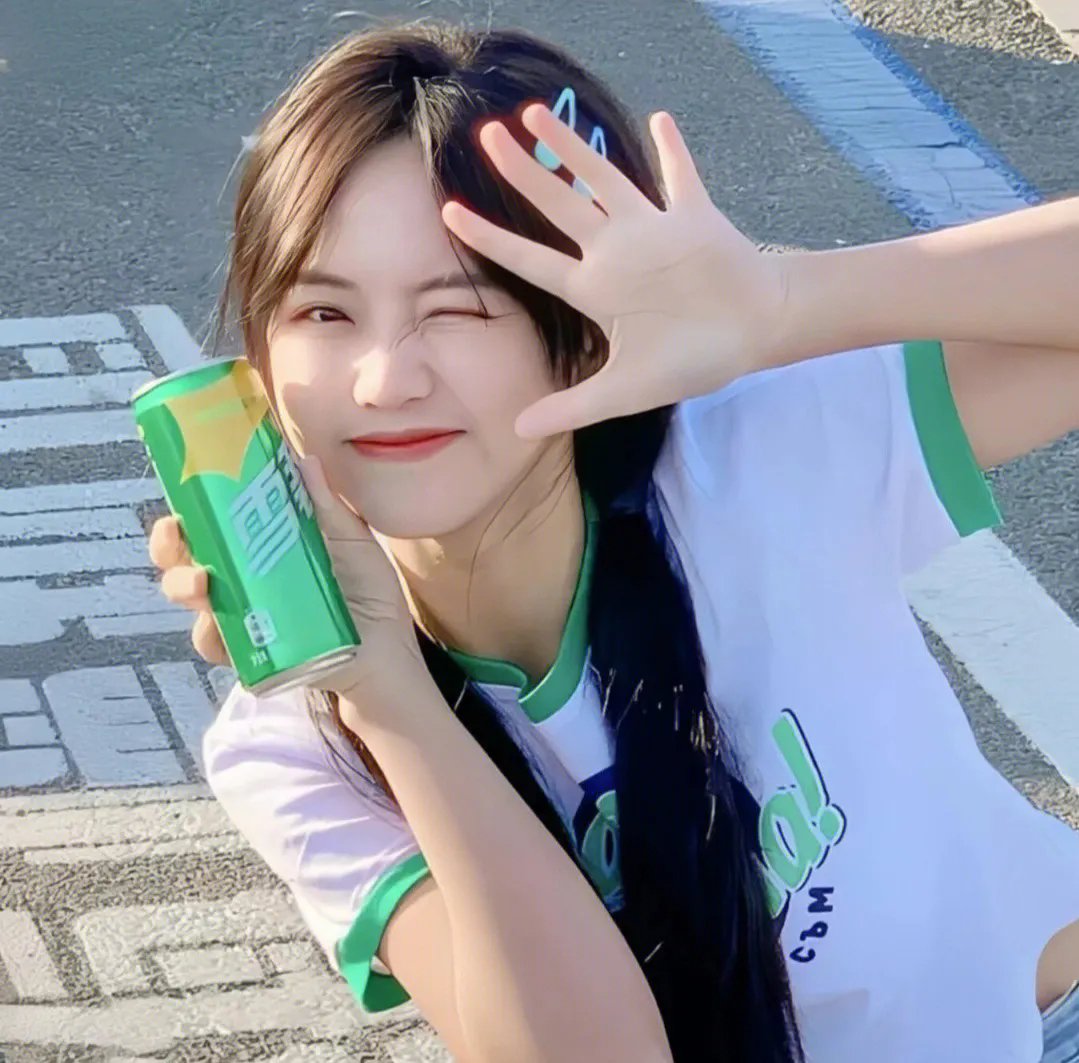 魅杀