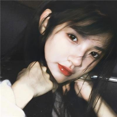 欺骗我